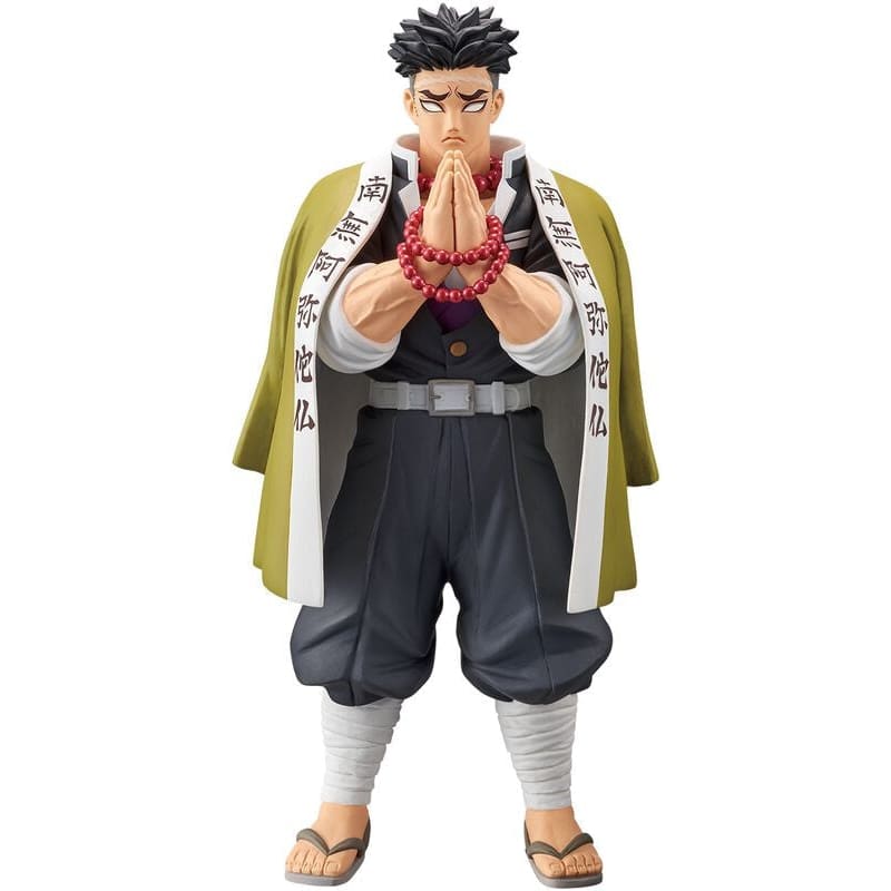 Figurine Gyomei Himejima - Demon Slayer