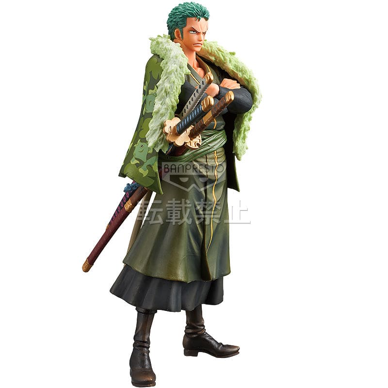 Figurine Roronoa Zoro 15th Anniversary - One Piece