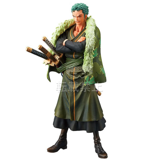 Figurine Roronoa Zoro 15th Anniversary - One Piece