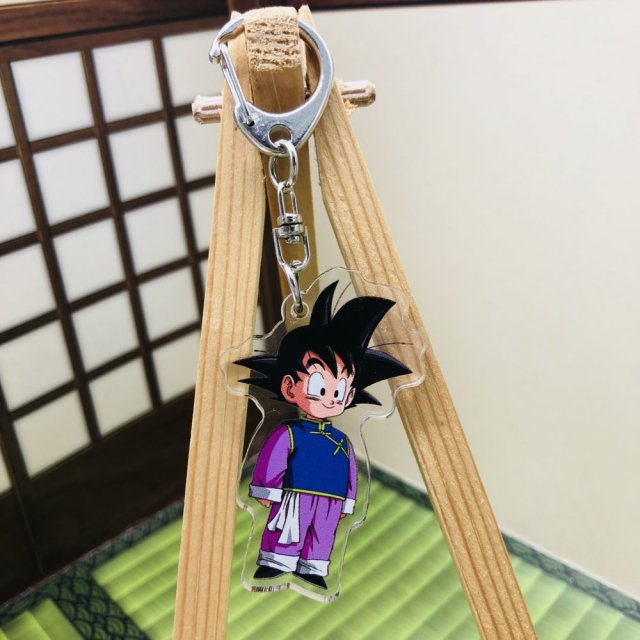 Porte Clé Goten Dragon Ball Z